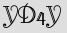 Security Captcha